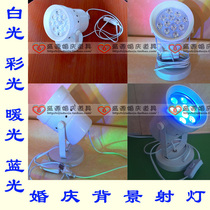 LED new wedding props spotlights road guide lights wedding sign-in floor lights background decorative lamps warm white light