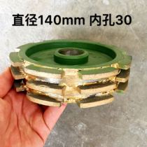 Marble Granite Tile Slotting Grinding Wheel Line Wheel Square Groove 3 Cm 3 Groove Sintering Wheel Wire Drawing Wheel