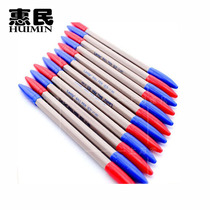 Baccarat bookkeeping special two-color pen ballpoint pen 2 head pen red and blue double head pen special pen