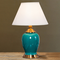 American country table lamp Bedroom bedside table lamp Creative simple modern warm fabric pastoral European ceramic table lamp