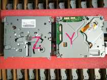 Brand new original DVD-V7 Hyundai New Shengda Buick DVD-X7 BYD S6 DVD-X7 movement