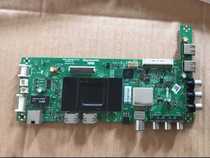 Original Skyworth 50E3500 55E3500 9R46 motherboard 5800-a9r460-0p00 with various screens