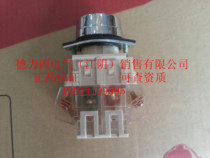 (Jiangyin Price Butcher) Authorized Grade 1 Acting Deforce West LAY3-11 Control Button Multiple Color