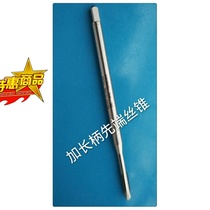 Japanese OSG long handle tip tapping M2M2 5M3M4M5M6 100L machine with deep hole Tip Tap