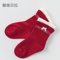 David Bella davebella childrens socks girls baby winter comfortable elastic short socks DB4269