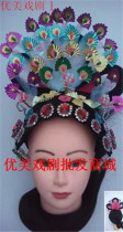 Drama Yue Opera stage performance supplies Huadan headdress High quality classical dance accessories headgear hair accessories with long braids