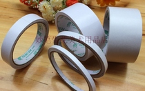Double-sided adhesive for students with manual diy glue office high viscosity paper adhesive tape fixed wall small adhesive paper two sides