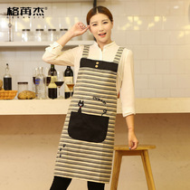 Korean version of cotton and hemp milk tea shop tooling customization kindergarten nail art fashion restaurant mother and baby hall staff apron blouse