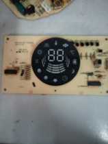 Gransee Air Conditioning Computer Board GAL0411GK-2213BPH1 Receiving Board Display Board Tested