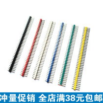 Color row pin spacing 2 54mm single row row pin straight needle 1*40p Red Yellow Blue Green White Black