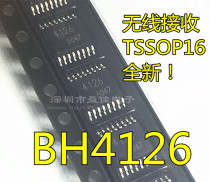 BH4126 4126 TSSOP16 chip integrated IC New original
