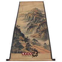Antique Middle Hall Antique Calligraphy Painting Middle Hall Painting Chinese Painting Living Room Hanging Painting Landscape Painting Huang Jun Landscape Painting has been framed