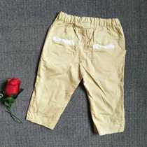 The special pants of the special pants of the special shorts of the special shorts of the special shorts of the cotton shuttle weaves