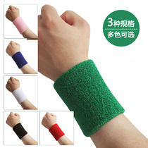 AOLIKES wrist care summer full cotton towels lengthened suction sweaty sports wrists badminton wrist basketball wrists