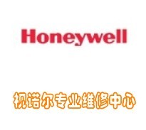 HCC-795PT Honeywell high resolution low illumination wide dynamic gun camera repair