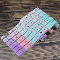 15 6 inch Asus Flying Fortress 6 dai FX86 notebook membrane keypad FX80 FZ63VD ZX63 FX63 film 7 s FX95 player country S5AM