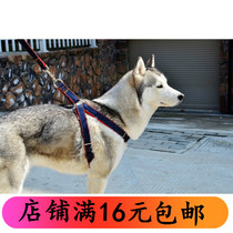 Cowboy Dog Traction Rope Dog Chain Dog Rope Gold Wool Large Dog Medium Dog Chest Harness Pet Nylon Rope