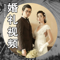 Creative wedding opening video production for wedding confession wedding photo mv growth animation electronic photo album sand painting