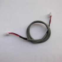 PH2 0-3P double-headed audio shielding cable length 20CM