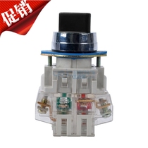 Special sale special grade high quality knob switch LAY3-11X2 11X3 LAY3 series (Black Red Green)