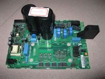 130B6010DT 8 Danfoss FC-301 7 5KW drive plate 130B6210