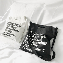 ins Super fire canvas bag casual shoulder shoulder bag Korean version of literary vintage men students carry cloth bag bag