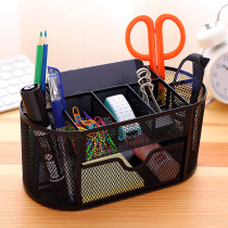 Deli stationery creative fashion pen holder pen holder Office supplies storage box Multi-function textured combination pen holder 8902