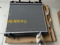 Suzuki New Alto water tank radiator