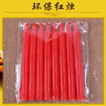 Religious offerings Red candles for Buddha Candles Incense candles Sacrifice ancestors Red candles Small candles Qingming