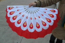 1-foot dance peacock fan