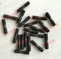 CNC knife bar tool bar accessories double head screw M5 * 20 M5 * 25 M6 * 25 M6 * 30 special promotion