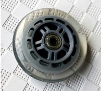 Vitality board skateboard wheels Children flash PU wheel skateboard car Tour dragon board Rocket snake board pulley luminous wheel two two