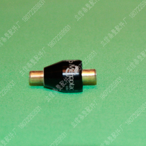 enmos dyeing machine joint