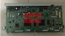 Fujitsu FI 5120C Motherboard interface board