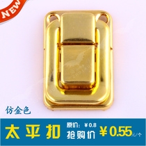 2053A high-grade imitation gold buckle luxury gift box hook copper plating imitation gold ri zi kou wooden tai ping kou