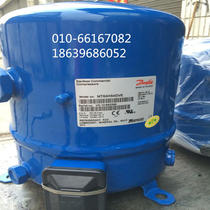 Meiyoule compressor MT80 brand new original 6HP refrigeration cold storage compressor unit MT80HP4AVE