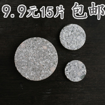 Medical stone live water treasure tea treasure natural medical stone wafer tea boiling water cooking rice to purify 25b7d452-4
