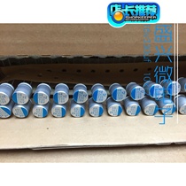 New Lilon CRZ Series Solid State capacitors 16v330uf 10x12 500 one box new solid state capacitors