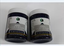 Marley Acrylic pigment NO A-1500 Marley Art Creation Professional acrylic painting pigment 500ml