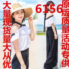 夏季套装女时尚两件套2017新款 荷叶边挂脖一字领露肩上衣+阔腿裤