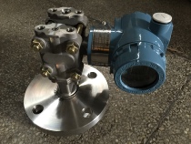 Differential pressure transmitter Absolute pressure transmitter In-place display liquid level meter Smart diffused silicon transmitter with HATE protocol