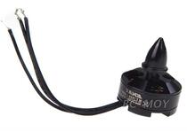 Silver swallow Emax high efficiency QAV250 multi-rotor four-axis traversing machine MT1804 KV2480 brushless motor