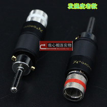 gaofei gaofei GF-RHO019B rhodium plated banana head voice box wire horn wire plug terminal