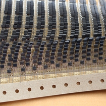 New DTA123ESTR triode shot a 10 pieces price 1 5 yuan