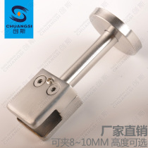 Square glass support foot fixing clip bracket Screen layer board clip clip connection accessories Stainless steel sand light