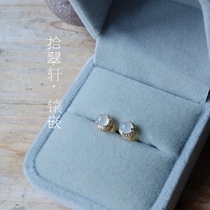 (ten Cuxuan-inlaid) 18K gold emerald ear nail studded details Remain