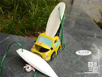 Whole piece of desalinated cuttlefish bone Devil squirrel parrot hamster cuttlefish bone calcium supplement gnawing wall skin trace elements