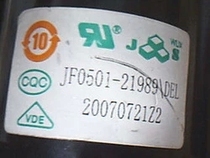 New original Hisense High Pressure Pack JF0101-85820 JF0101-85983 BSC25-N0312