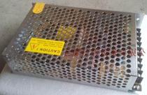 Brand new lettering machine accessories Domestic lettering machine power supply board lettering machine switching power supply