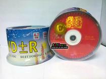 Banana Wedding DVD-R R blank lettering disc 4 7G 8X 50 Zhang Heqing Celebrating Wedding CD Barrel Clothing
